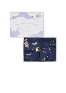 Haus &amp; Kinder Attire GiftSet : Set Of 7