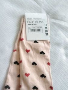 Cute Heart Pattern Toe Socks ❤️