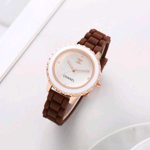 Elegant Chanel Women's Watch PREMIUM QUALITY AT SA