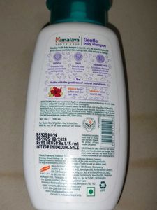 Himalaya Gentle Baby Shampoo