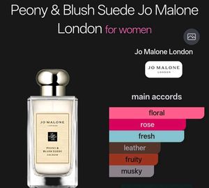 Jo Malone Peony &amp; Blush Suede Cologne