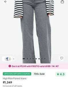 newme Asia grey jeans high flared not used