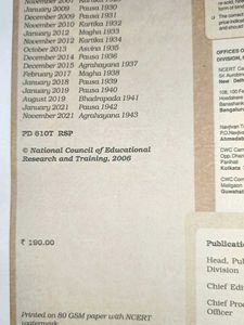 Class 10 Science Textbook