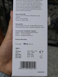 Minimalist Niacinamide 5% Body Lotion