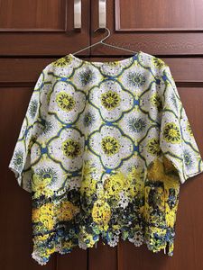 Kazo - Women Patterned Top