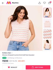 Knitted Sleeveless sweater