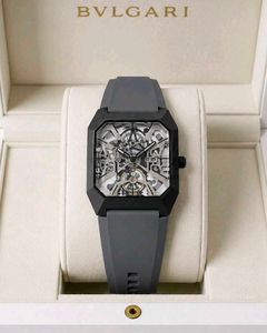 Bvlgari Skeleton Dial Watch