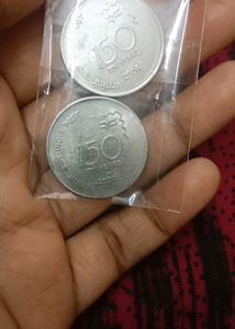 2004 Old Isse 1 Rs 150years India Post