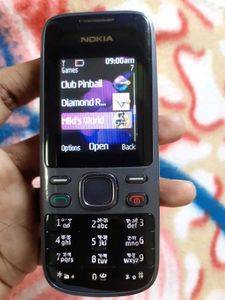 Vintage Nokia 2690 Phone - Classic and Reliable
