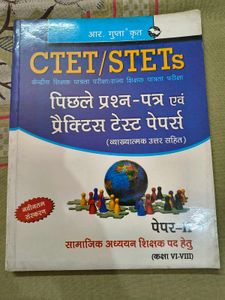 CTET/STETS Previous Papers Book