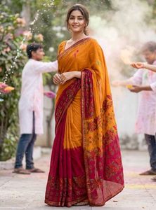 Floral Embroidered Ombre Saree With Blouse