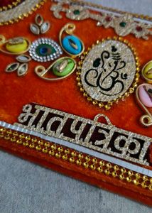 Handmade Bhaat/Mayra Patrika