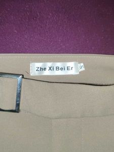 Elegant Beige Trousers