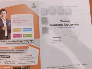 ICSE Class10 Saraswati Publication Computer Book