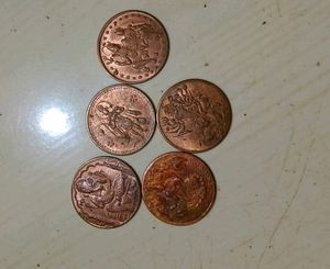 5 Old Collectibles Coins
