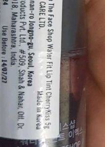 The Face Shop FMGT Water Fit Tint EX