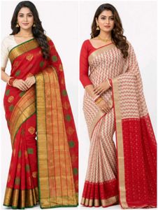 A Combo of 2 cotton silk sarees