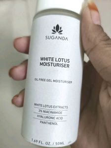 Suganda Face Moisturiser
