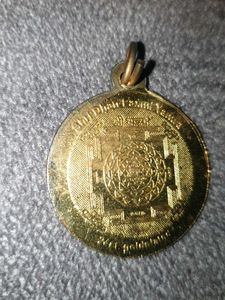 Gold Sri Yantra Laxmi Coin