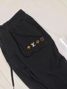 Louis Vuitton Black Casual Pants