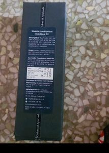 Blue Nectar Skin Glow Oil