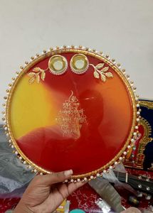 Decorative Pooja Thali