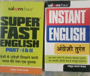 Super Fast English Books Set of two book