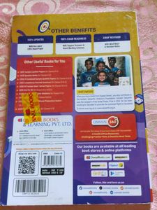Oswaal Books CBSE Class 12 Mathematics