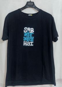 Bewakoof Black 'Sab Maya Hai' T-Shirt | XXL