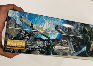 Bandai Master Grade (MG) Geara Doga 1/100 Unbuilt