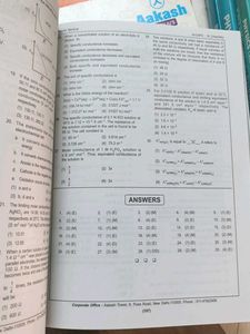 Aakash M-CAPS Medical Practice Sheets