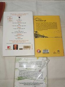 Mixed Hindi History And Fiction Book