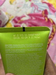 Dot and key cica Face Wash