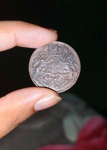 Rare one quater anna (190 years old )