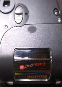 Vintage Kodak EasyLoad 35 KZ25 Camera