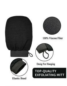 BRAND NEW Exfoliating Body Glove
