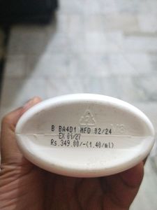 Essential Lotion
