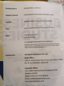 Business Studies Class XII Books