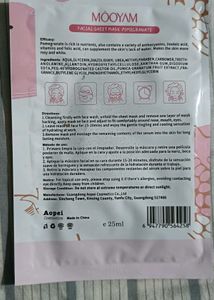 MOOYAM K-beauty Pomegranate Sheet Mask