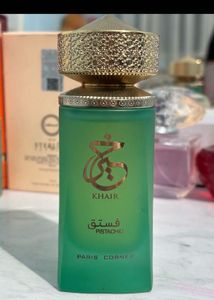 SALE Alert ‼️KHAIR Pistachio Eau de Parfum