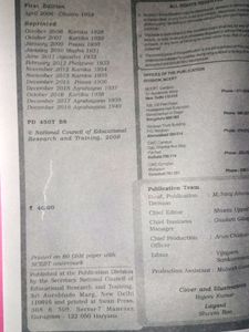 Snapshots English CBSE Class 12 Book
