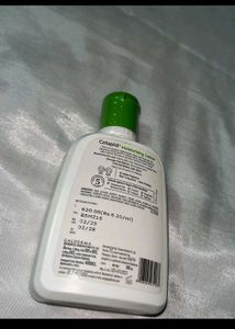 Cetaphil Moisturising Lotion - 118ml