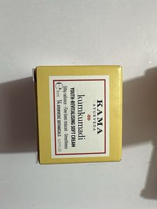 Kama Ayurveda Kumkumadi Soft Cream