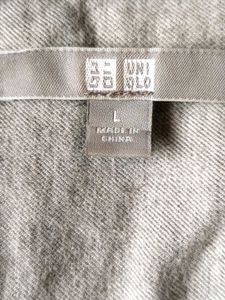 UNI QLO Men's Grey Long Sleeve Shirt