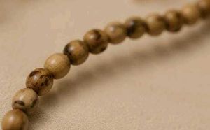 Handmade Boho Wooden Beaded Statement Necklace