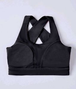 GYM Workout High Impact &amp; Full Coverage Bra