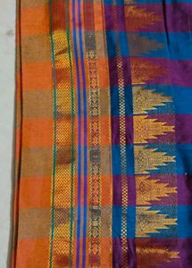 Beautiful Striped Saree