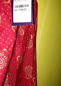 Its A Very New Skirt,with Printed Design...give
