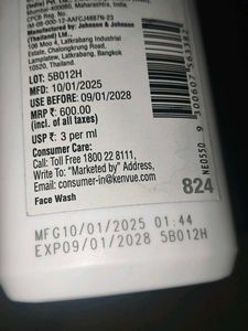 Neutrogena Ultra Gentle Creamy Cleanser