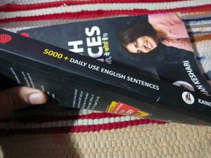 5000 Daily Use English Sentences | Kanc